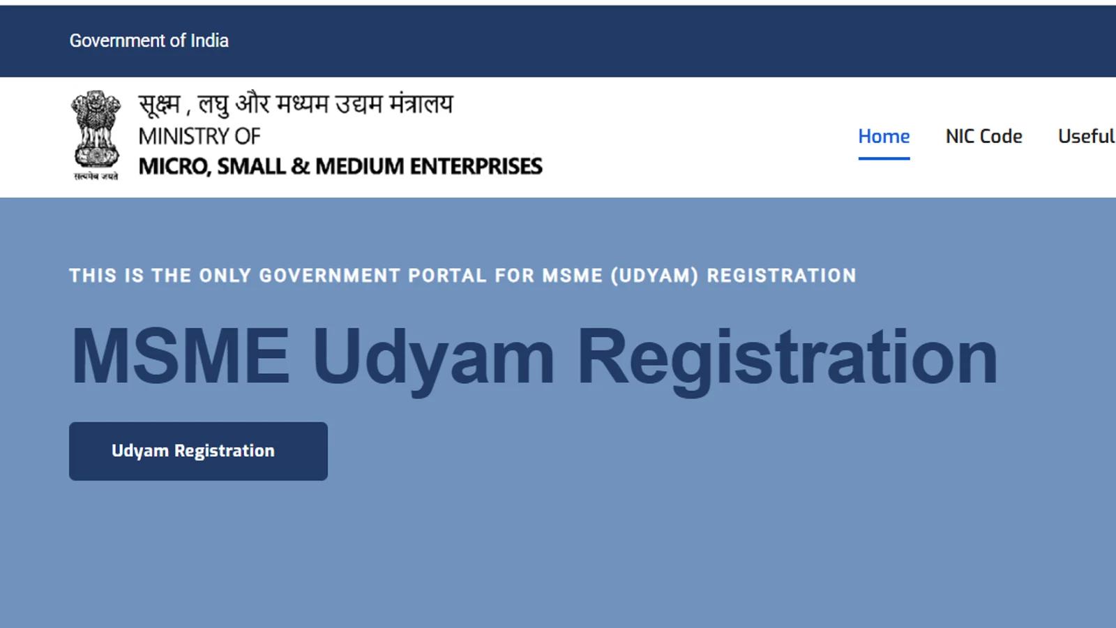 How Udyam Registration Helps Your Business and How to Apply Online!