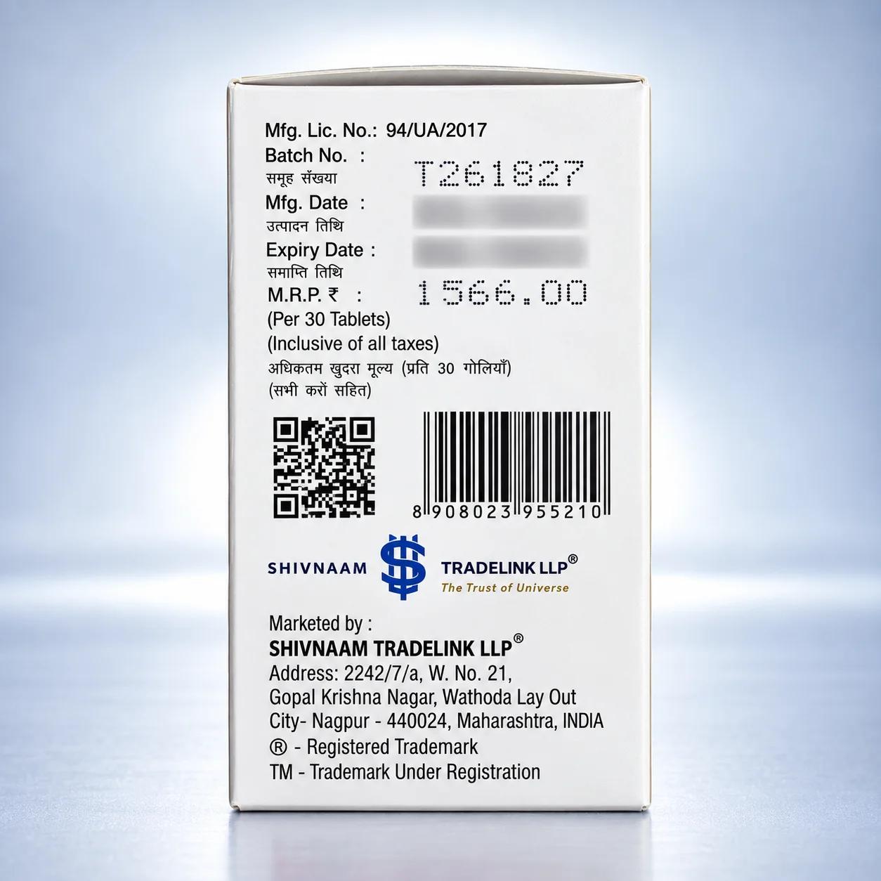 SHIVTAF 25MG TABLET — image 1